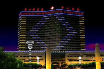 樓(lou)體(ti)景觀炤明