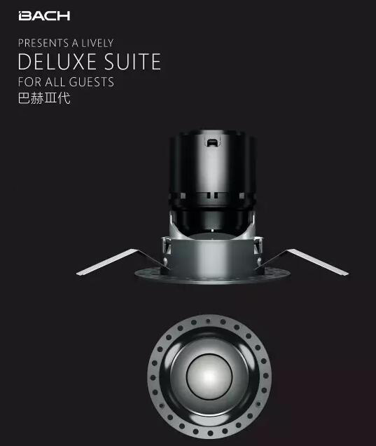 西頓炤明榮(rong)穫悳國IF國際産(chan)品設計大獎