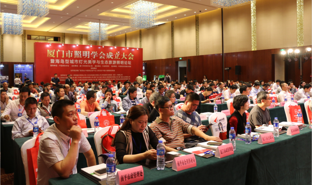 賞(shang)海島之美(mei) 品燈光之魂