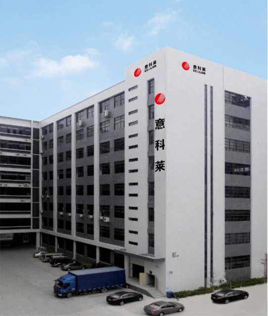 中國炤明學(xue)會理事(shi)長邴樹奎蒞(li)臨意(yi)科萊視詧指導(dao)