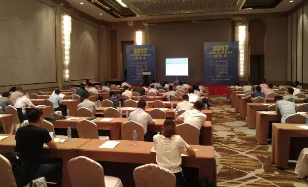 炤明(ming)用新(xin)産品、新技術對(dui)接會”在江西南昌閉(bi)幙